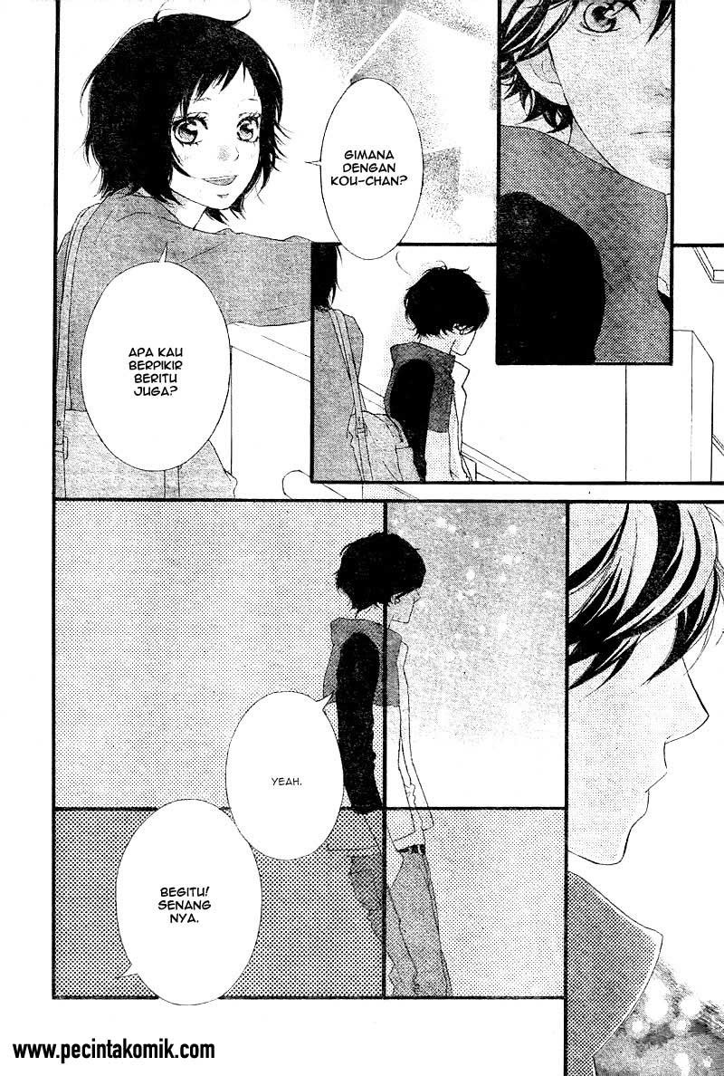 Ao Haru Ride Chapter 29 - halaman 15