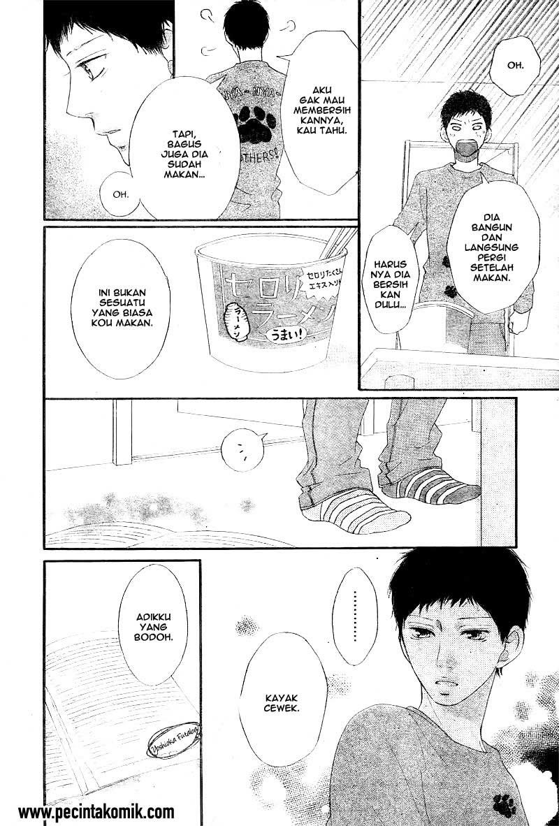 Ao Haru Ride Chapter 29 - halaman 17