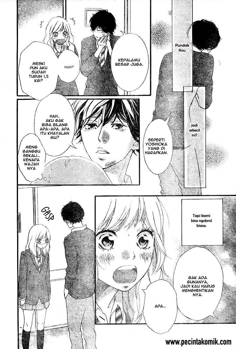 Ao Haru Ride Chapter 29 - halaman 19