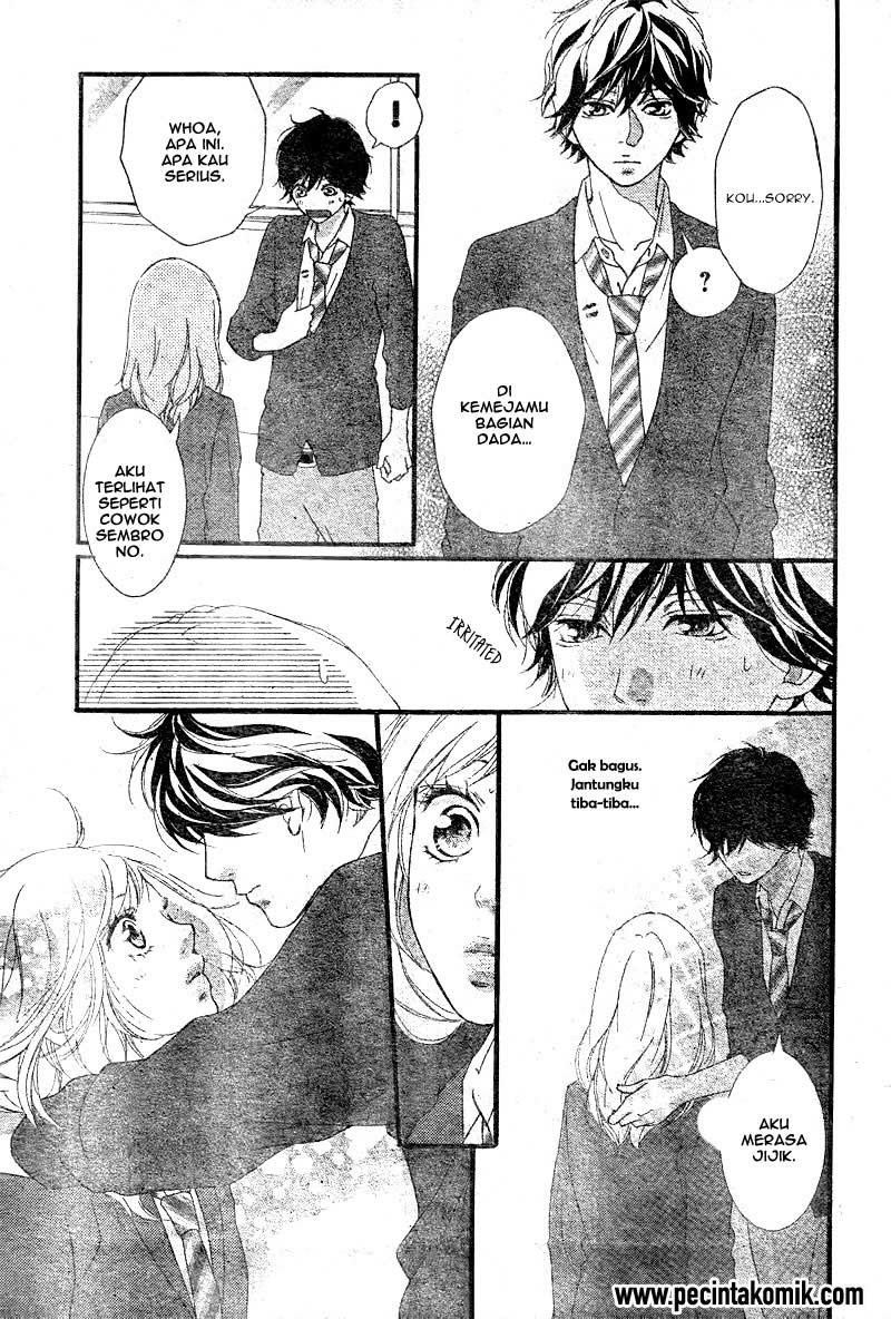 Ao Haru Ride Chapter 29 - halaman 20