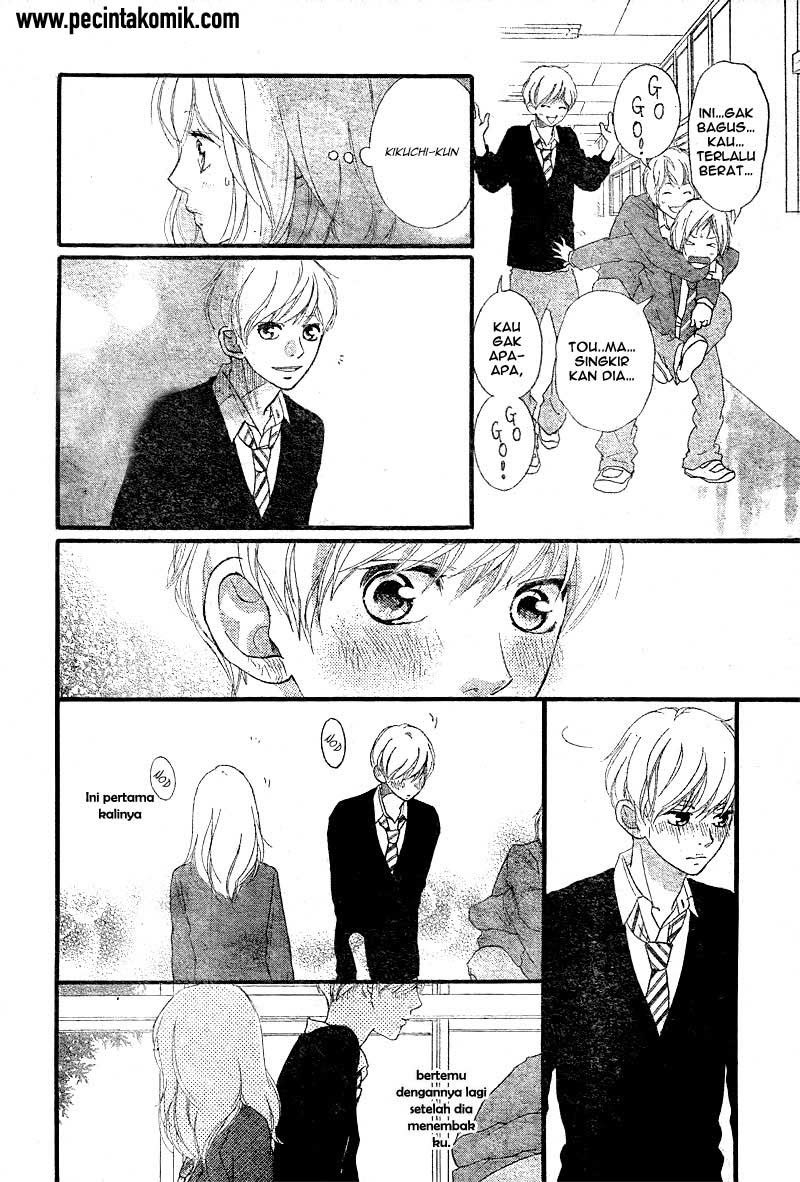 Ao Haru Ride Chapter 29 - halaman 23