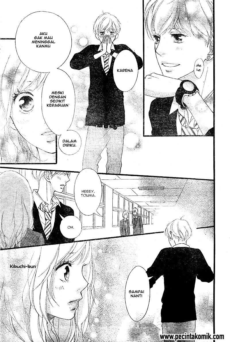Ao Haru Ride Chapter 29 - halaman 26