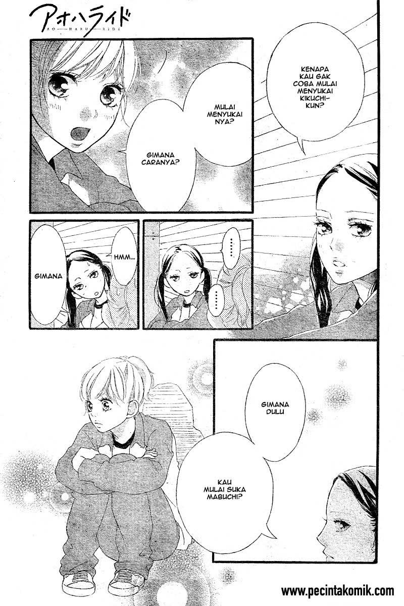 Ao Haru Ride Chapter 29 - halaman 28