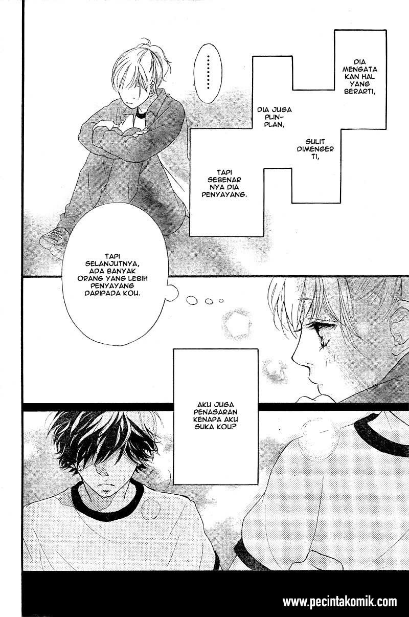 Ao Haru Ride Chapter 29 - halaman 29