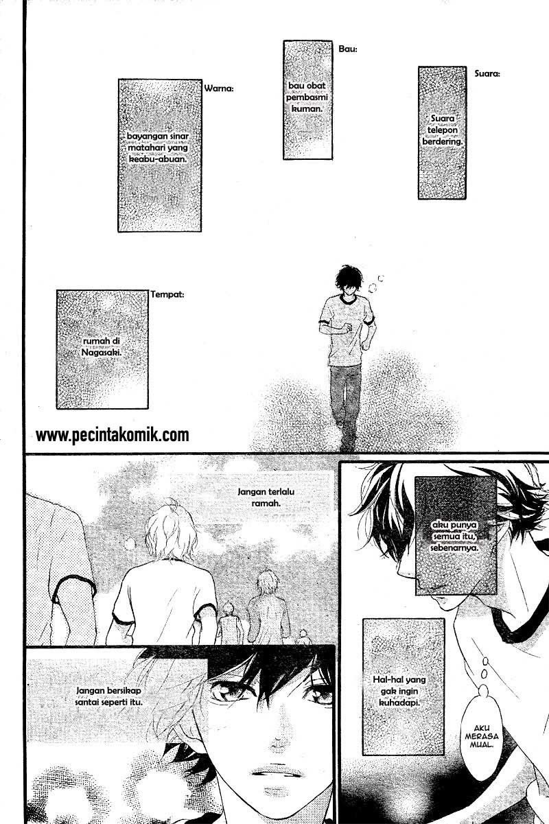 Ao Haru Ride Chapter 29 - halaman 31