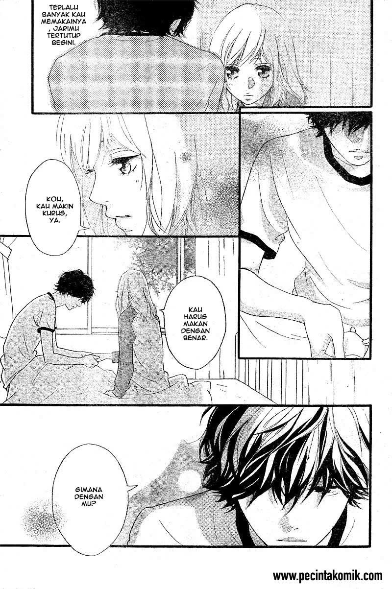 Ao Haru Ride Chapter 29 - halaman 40