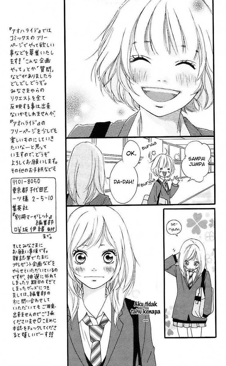 Ao Haru Ride Chapter 3 - halaman 11