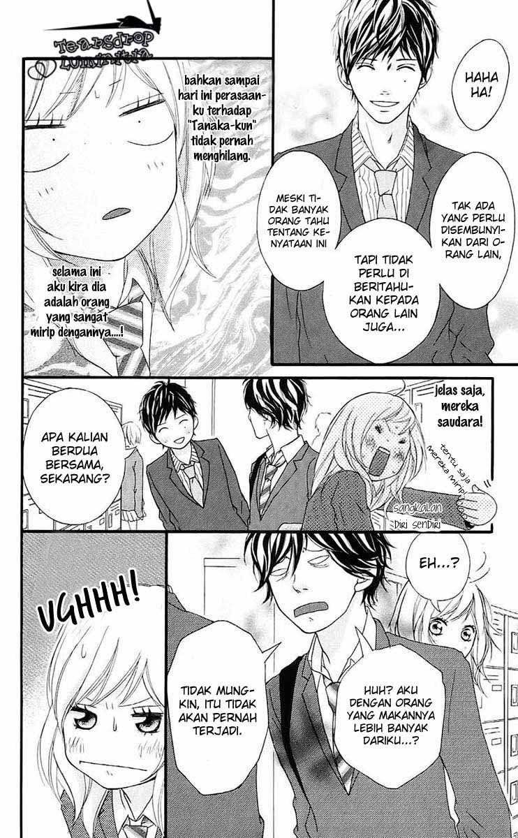 Ao Haru Ride Chapter 3 - halaman 16