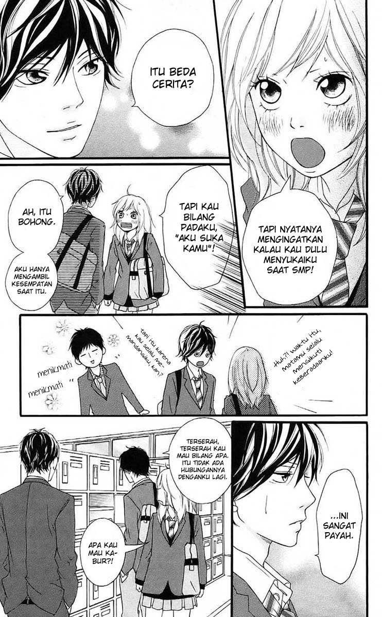 Ao Haru Ride Chapter 3 - halaman 17