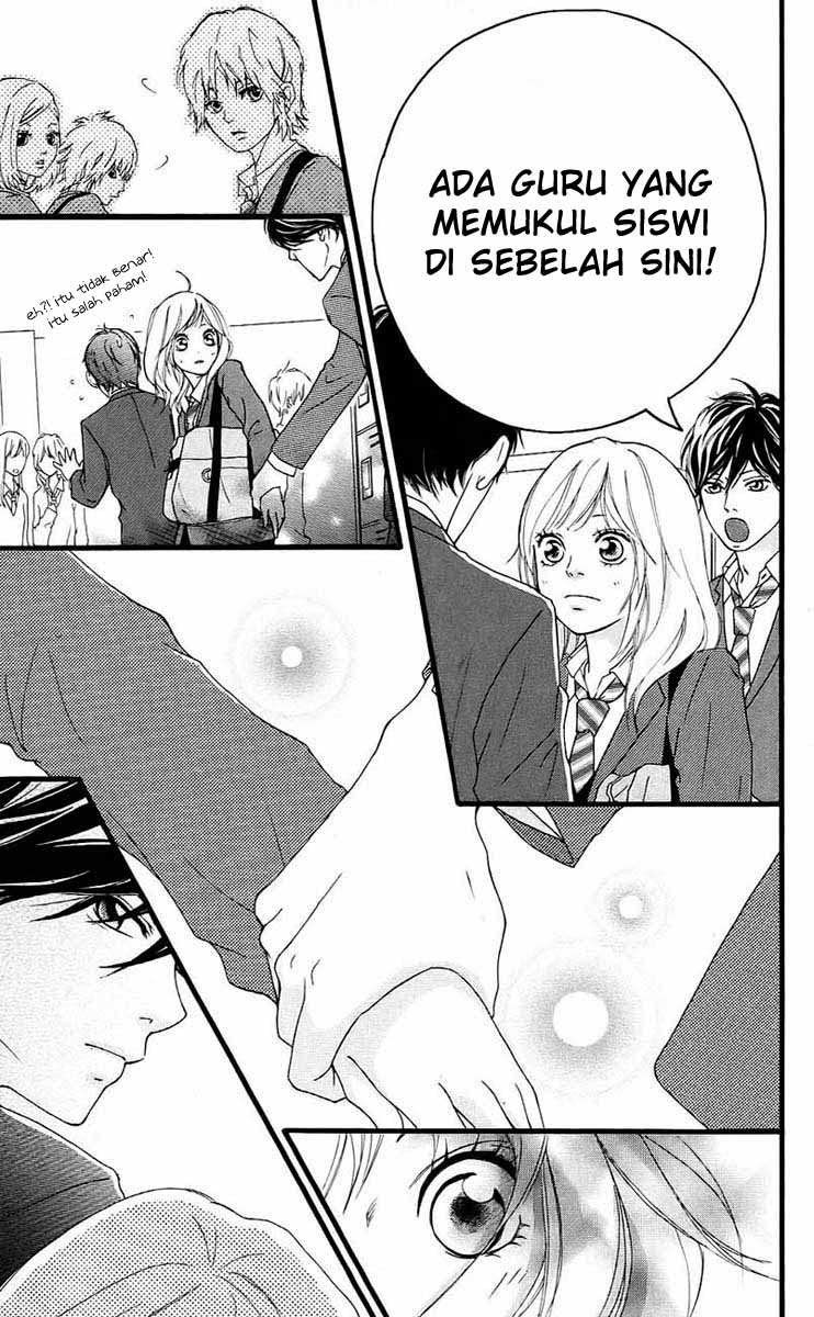 Ao Haru Ride Chapter 3 - halaman 19