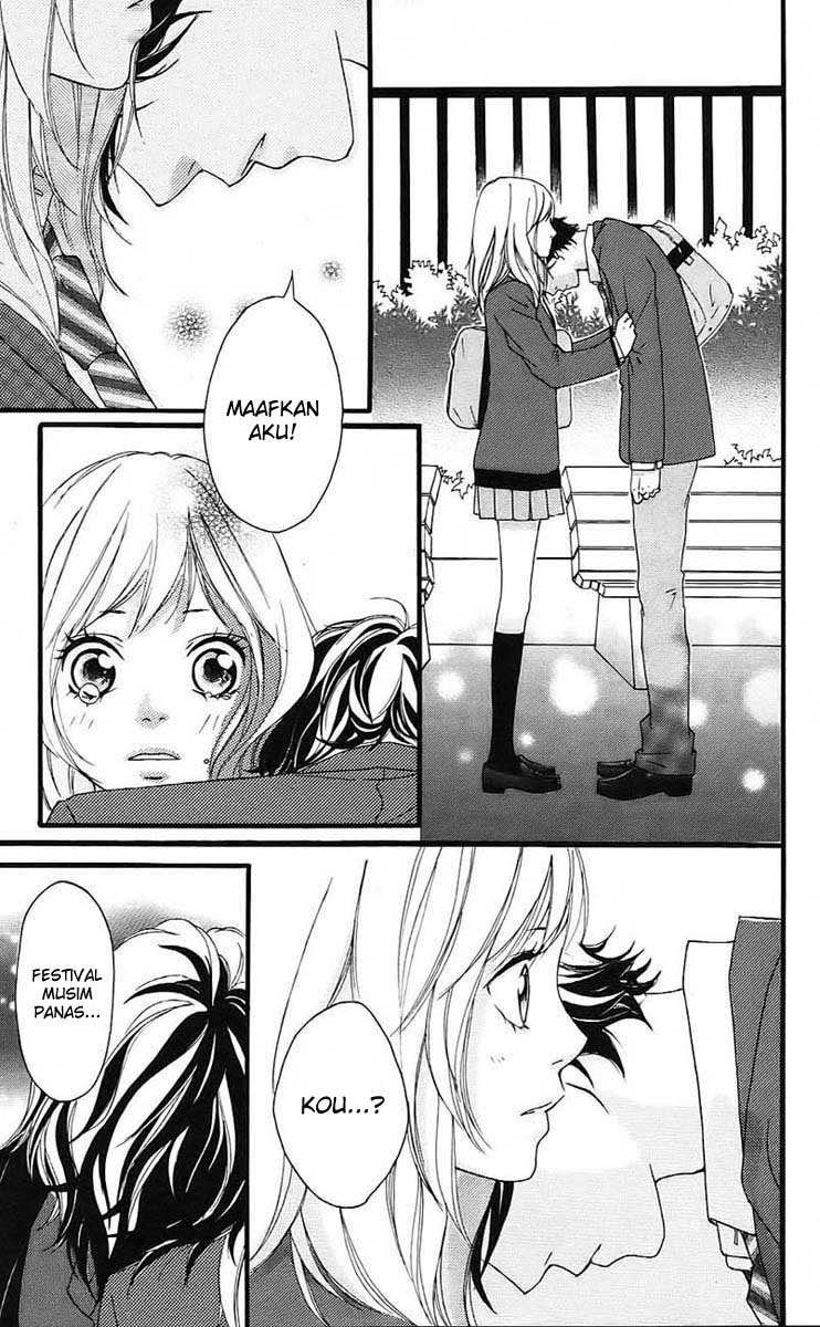 Ao Haru Ride Chapter 3 - halaman 27