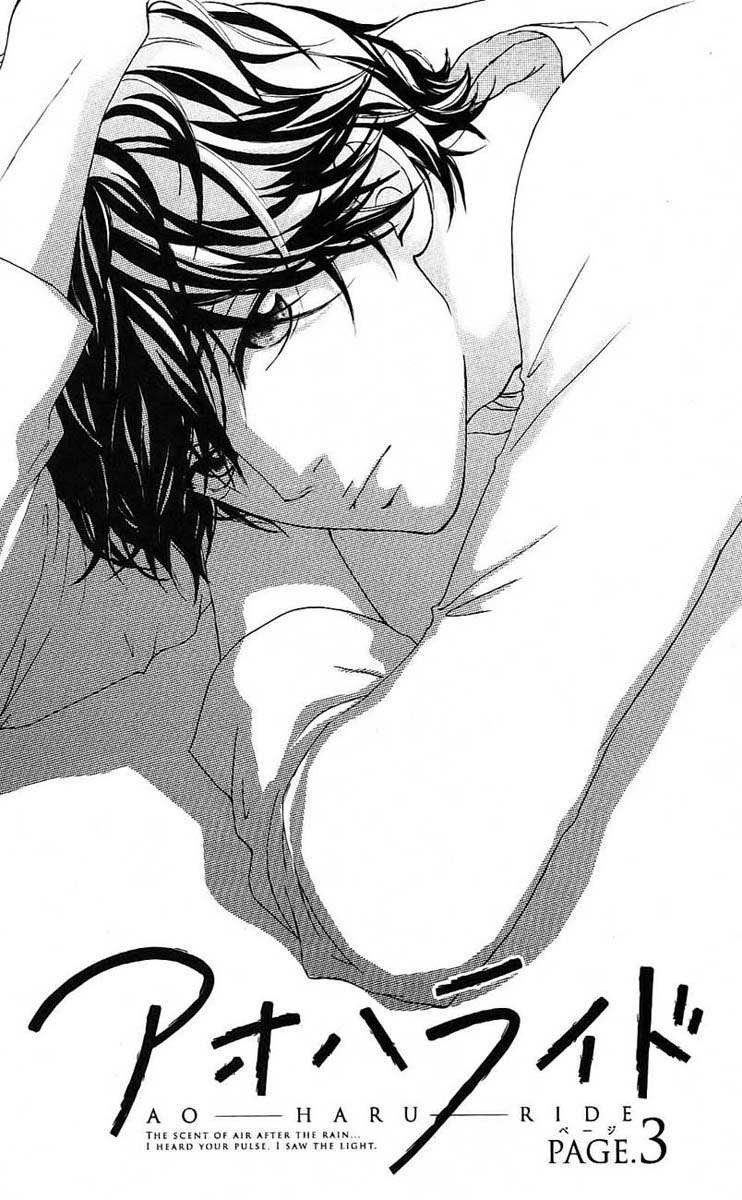 Ao Haru Ride Chapter 3 - halaman 3