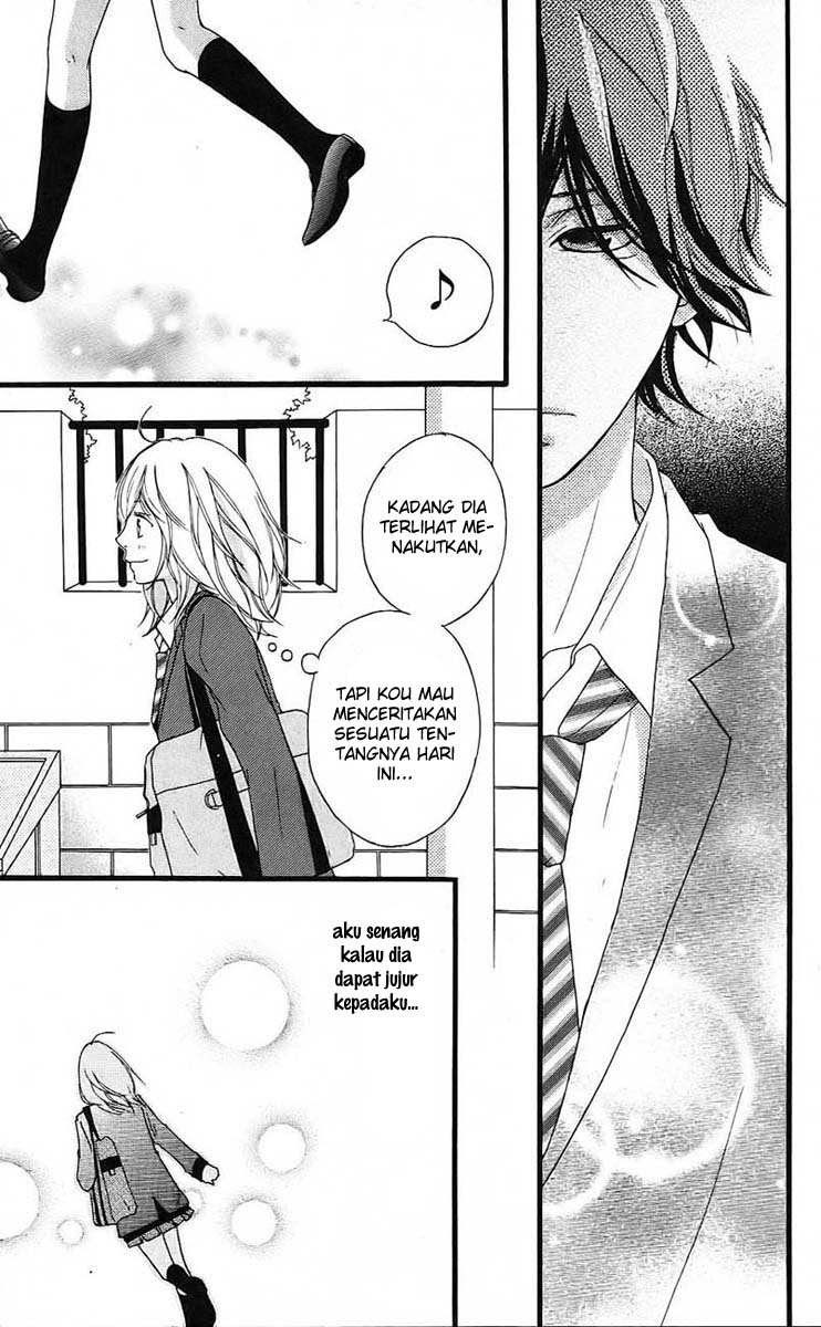 Ao Haru Ride Chapter 3 - halaman 33
