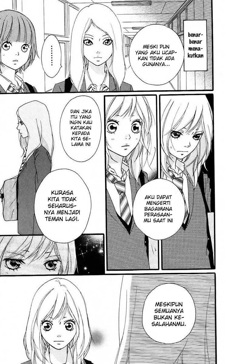 Ao Haru Ride Chapter 3 - halaman 7