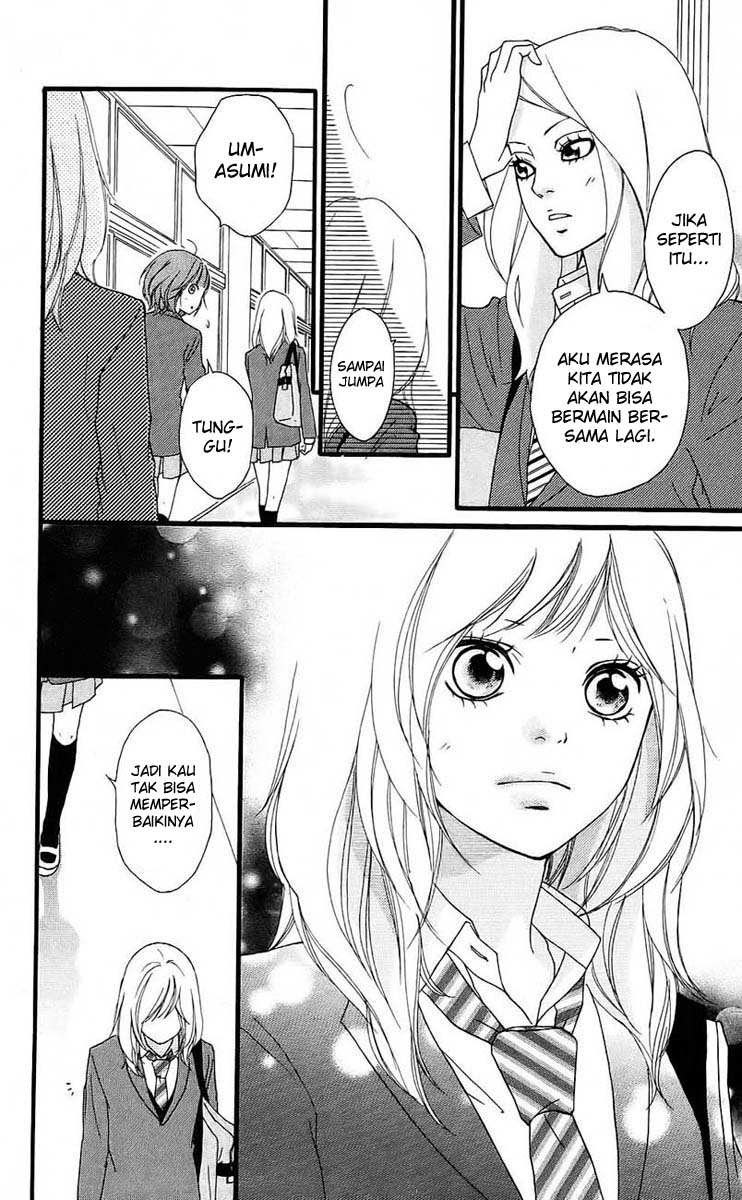 Ao Haru Ride Chapter 3 - halaman 8