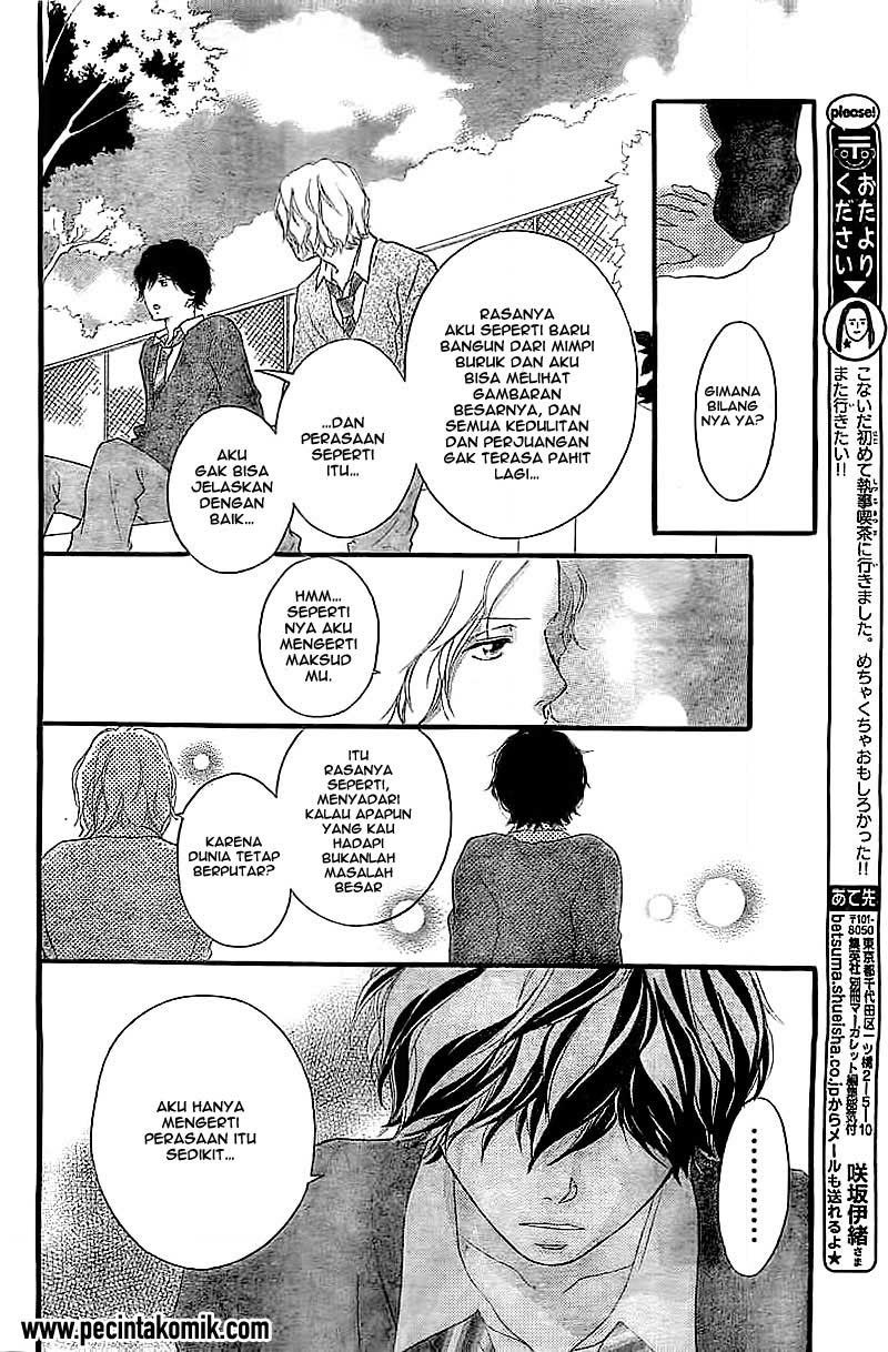 Ao Haru Ride Chapter 30 - halaman 11