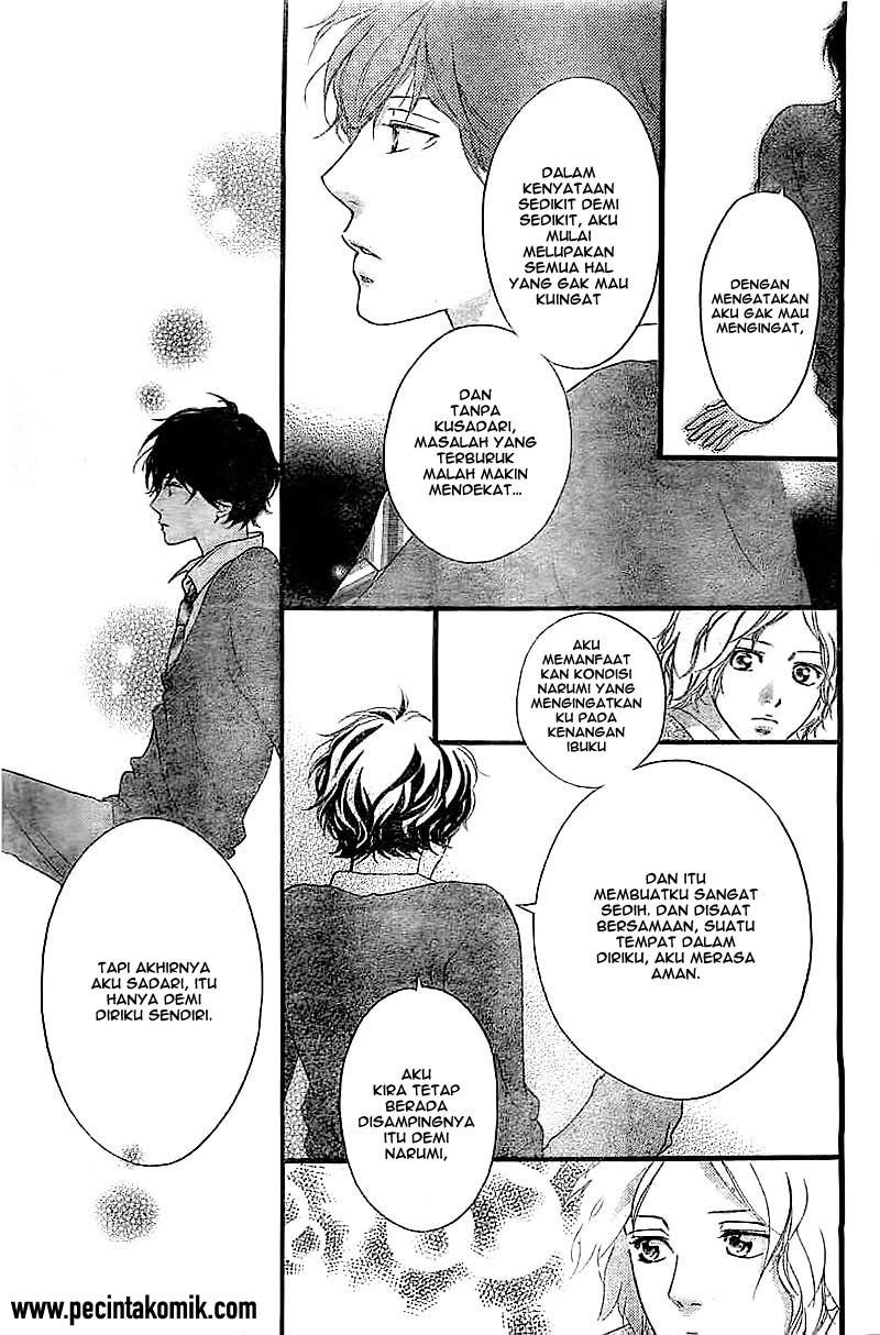 Ao Haru Ride Chapter 30 - halaman 12