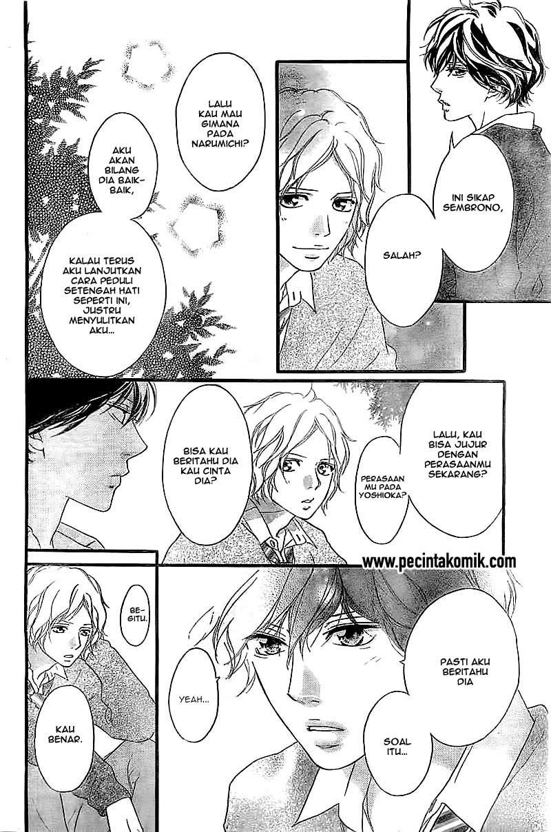 Ao Haru Ride Chapter 30 - halaman 13