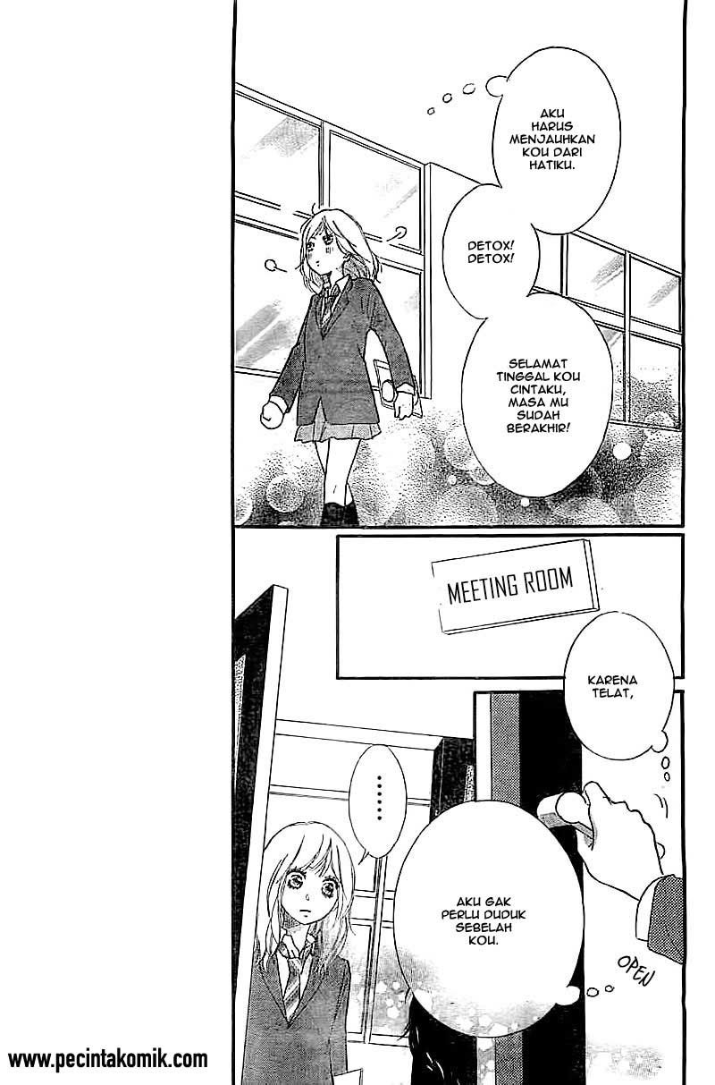 Ao Haru Ride Chapter 30 - halaman 16