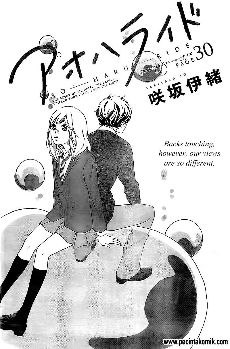 Ao Haru Ride Chapter 30 - halaman 2