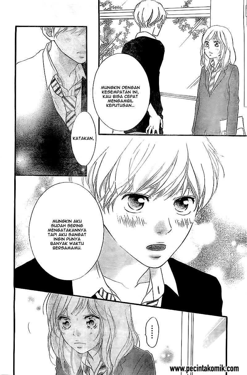 Ao Haru Ride Chapter 30 - halaman 21