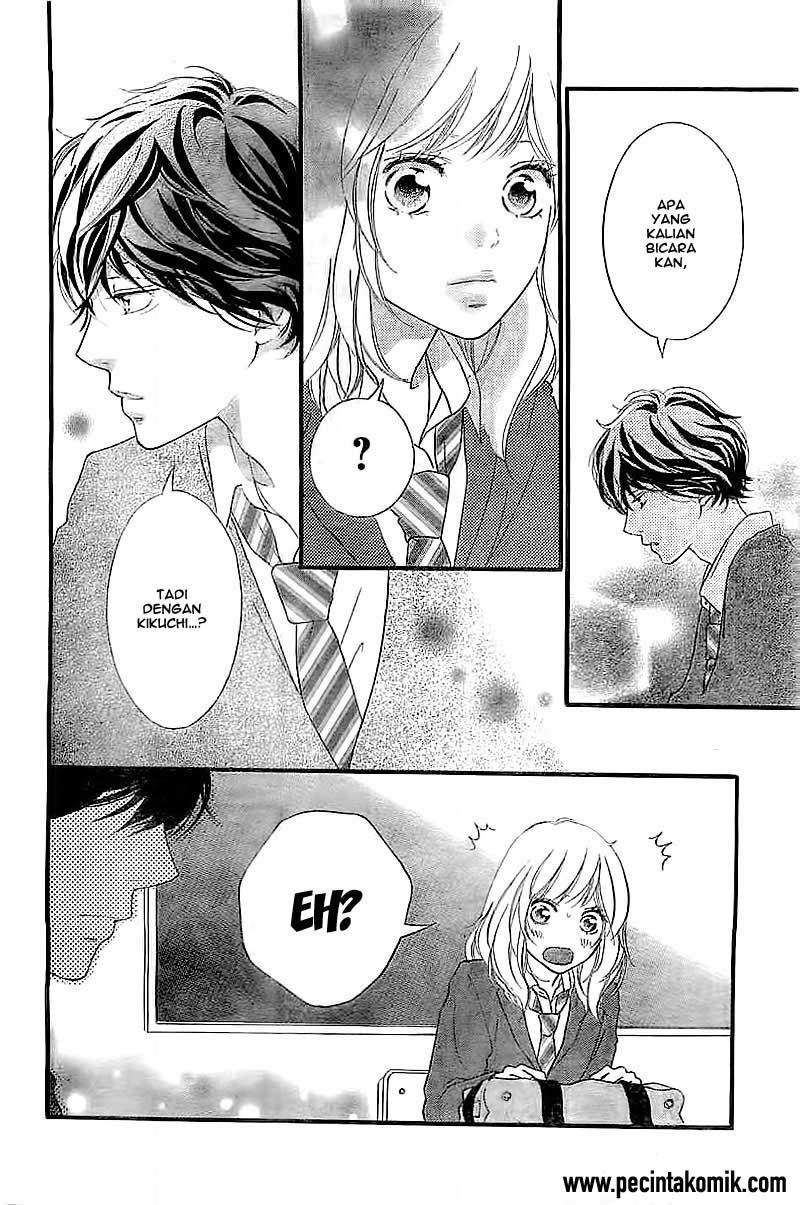 Ao Haru Ride Chapter 30 - halaman 25