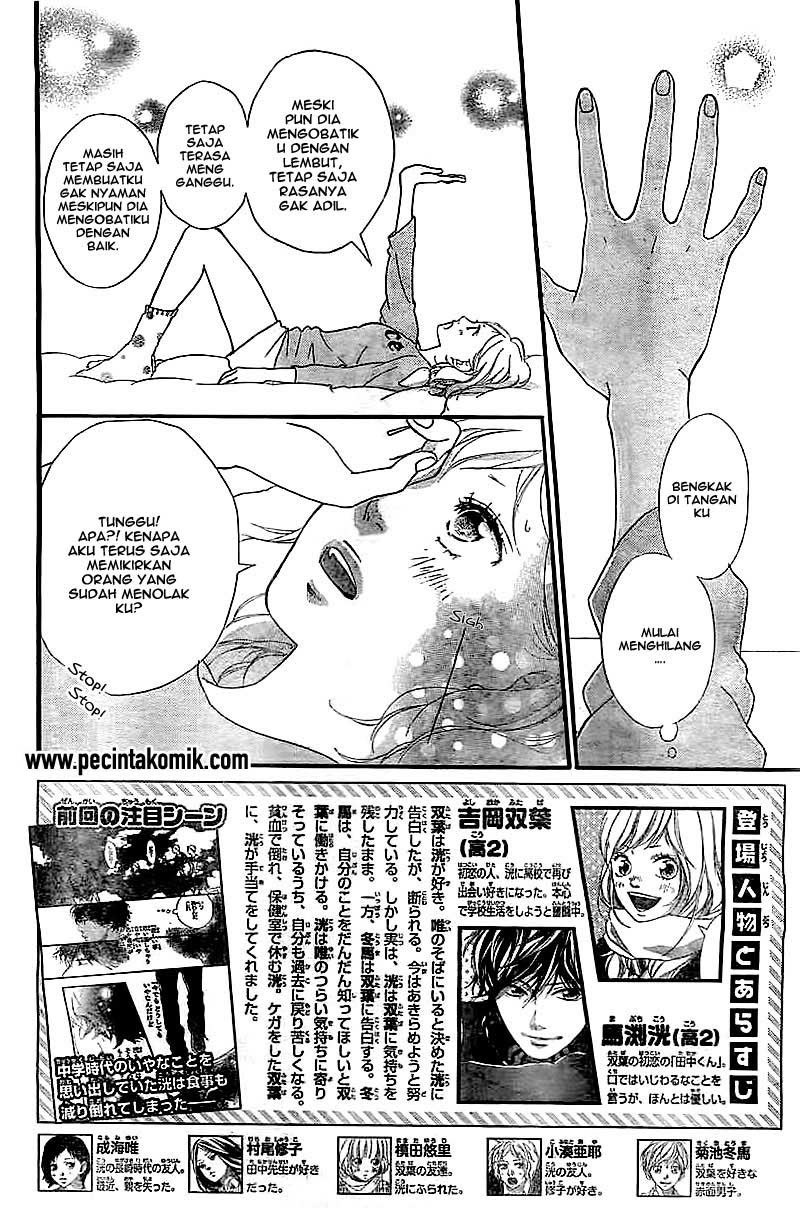 Ao Haru Ride Chapter 30 - halaman 3
