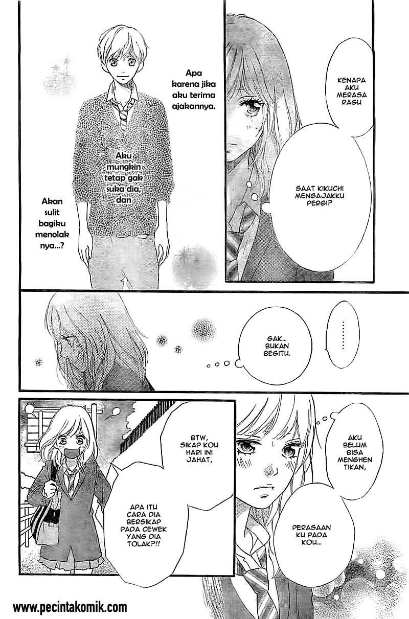 Ao Haru Ride Chapter 30 - halaman 31