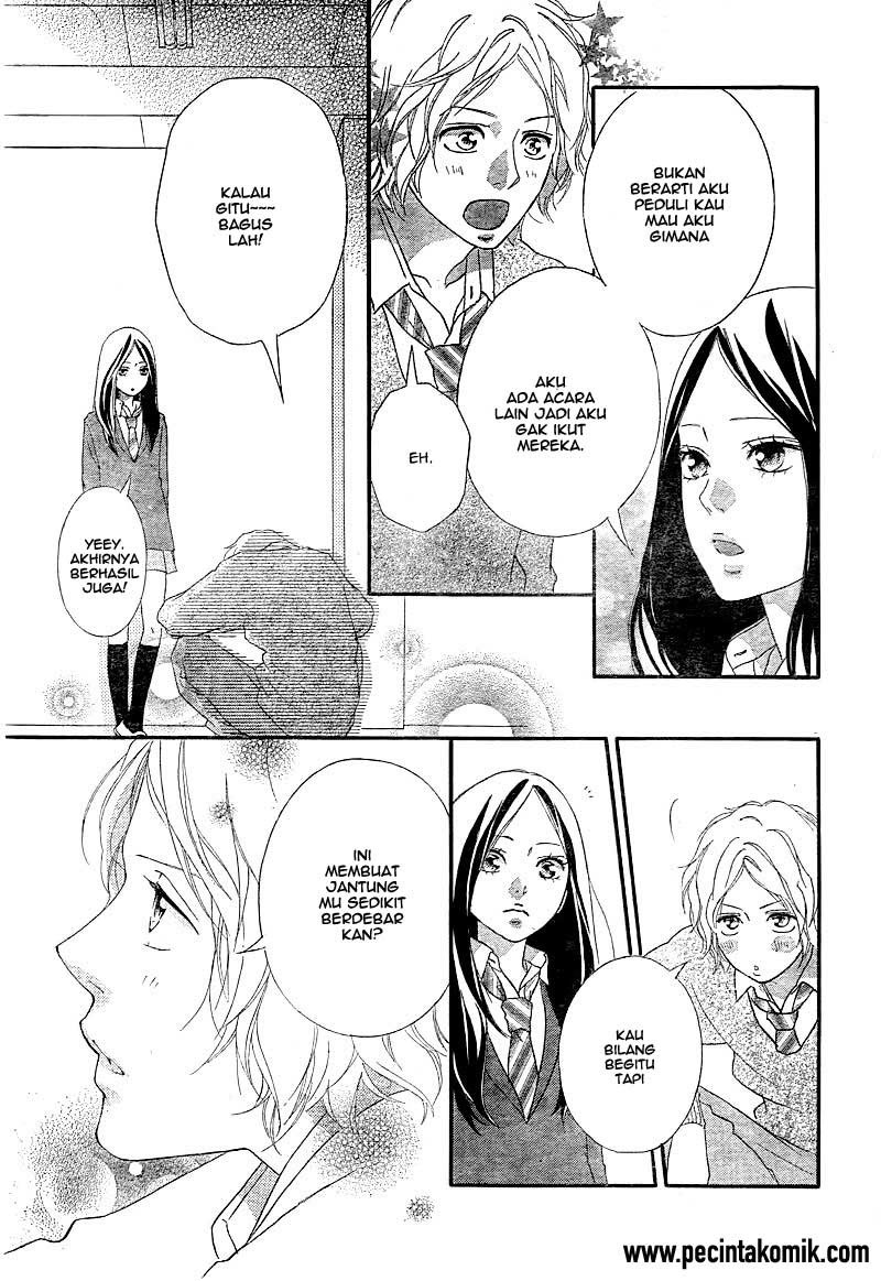 Ao Haru Ride Chapter 31 - halaman 11