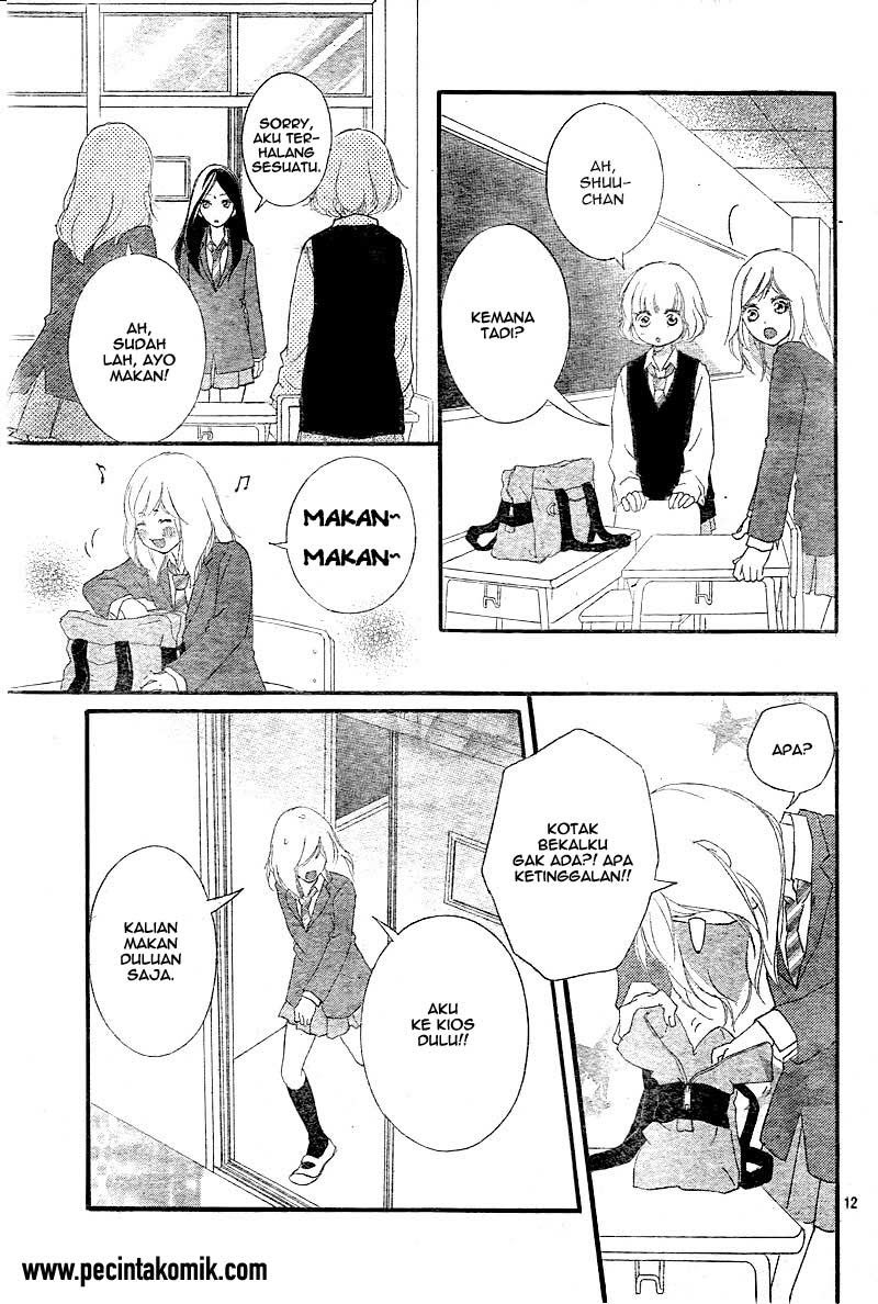 Ao Haru Ride Chapter 31 - halaman 13