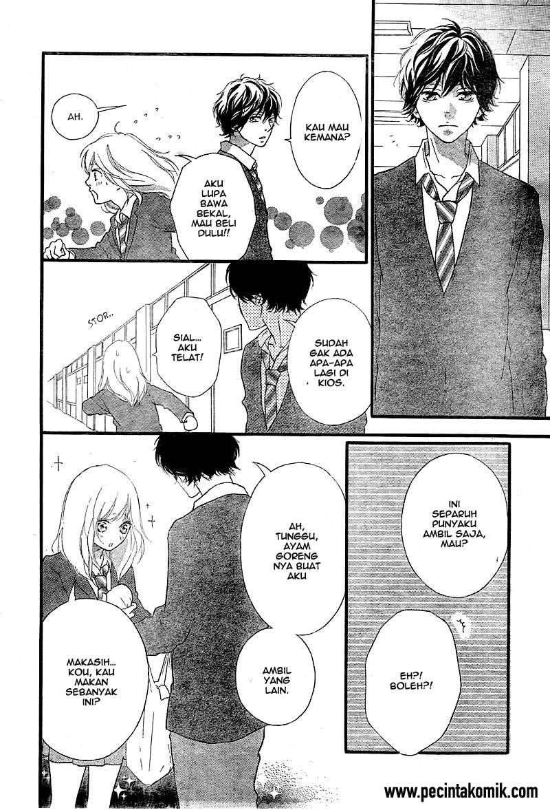 Ao Haru Ride Chapter 31 - halaman 14