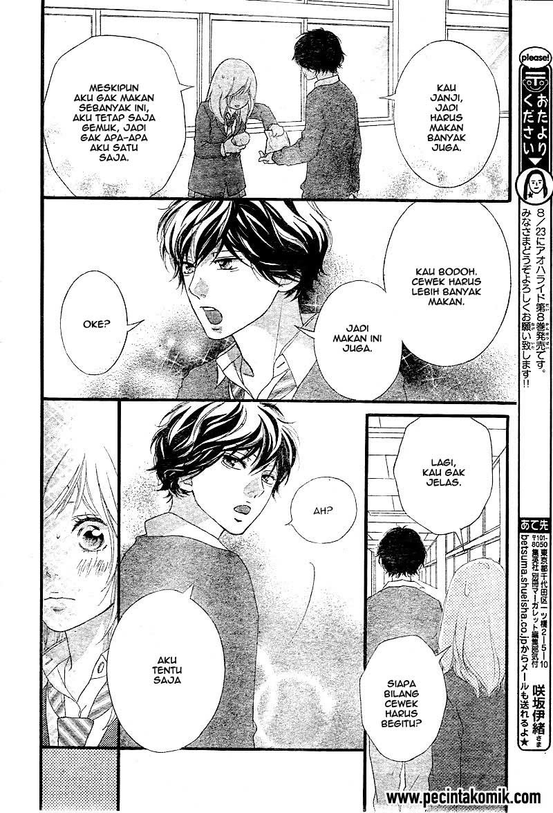 Ao Haru Ride Chapter 31 - halaman 16
