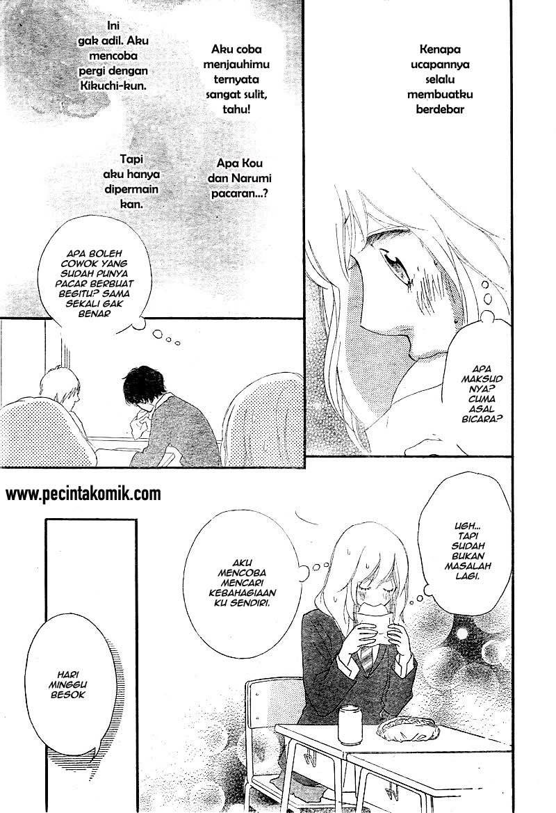 Ao Haru Ride Chapter 31 - halaman 17
