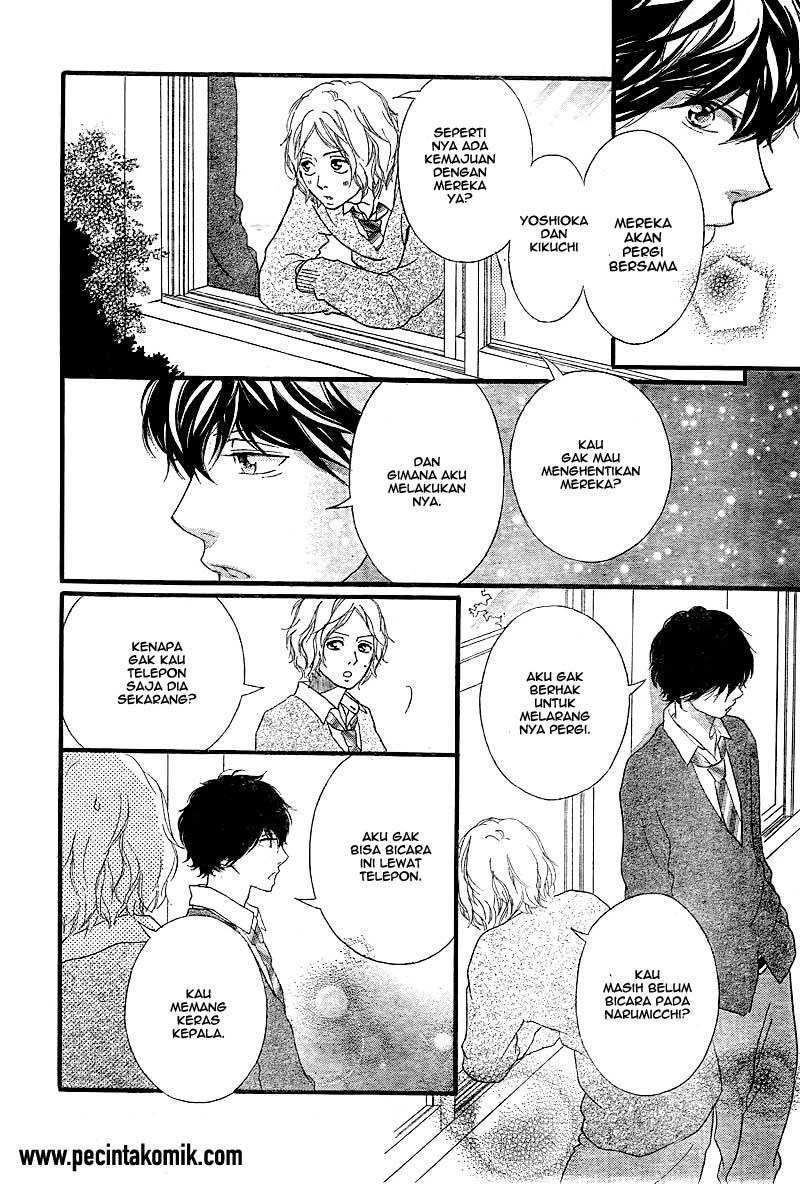 Ao Haru Ride Chapter 31 - halaman 18