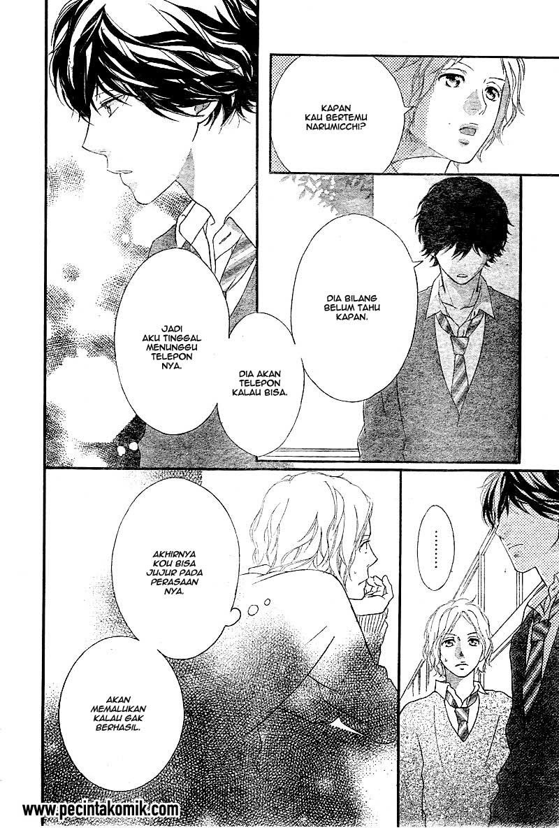 Ao Haru Ride Chapter 31 - halaman 20