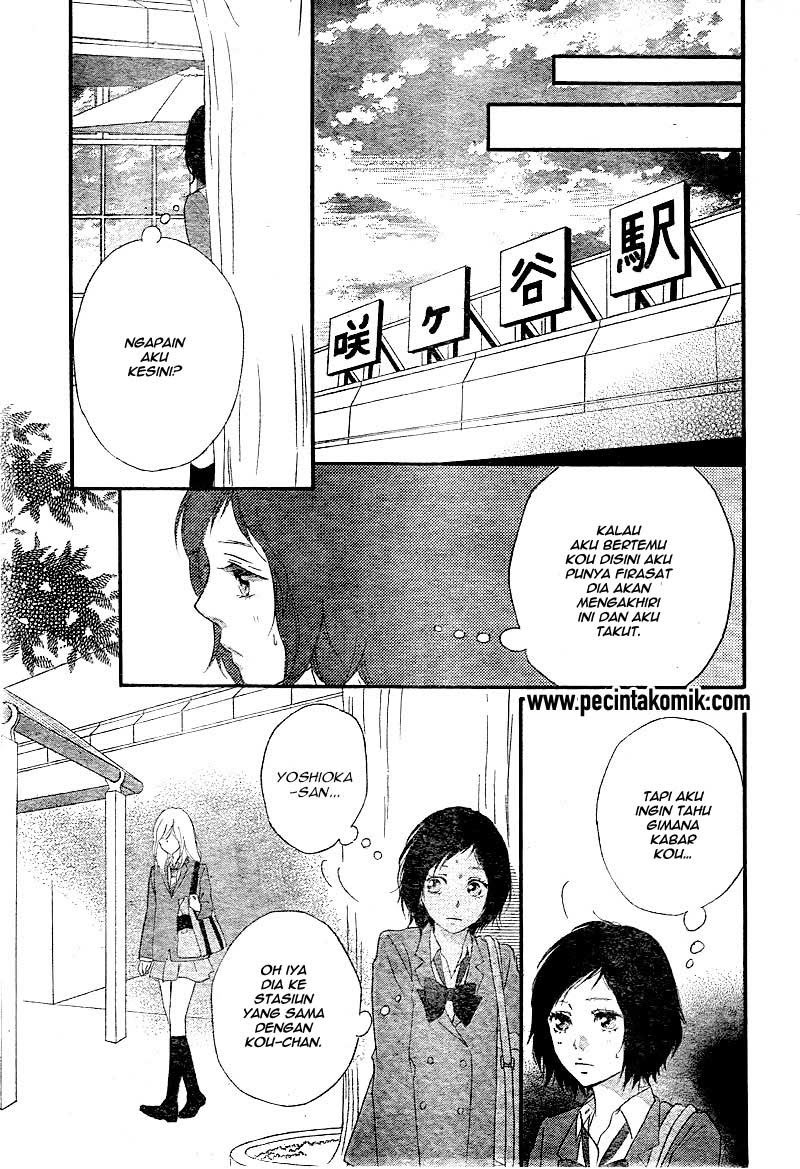 Ao Haru Ride Chapter 31 - halaman 21