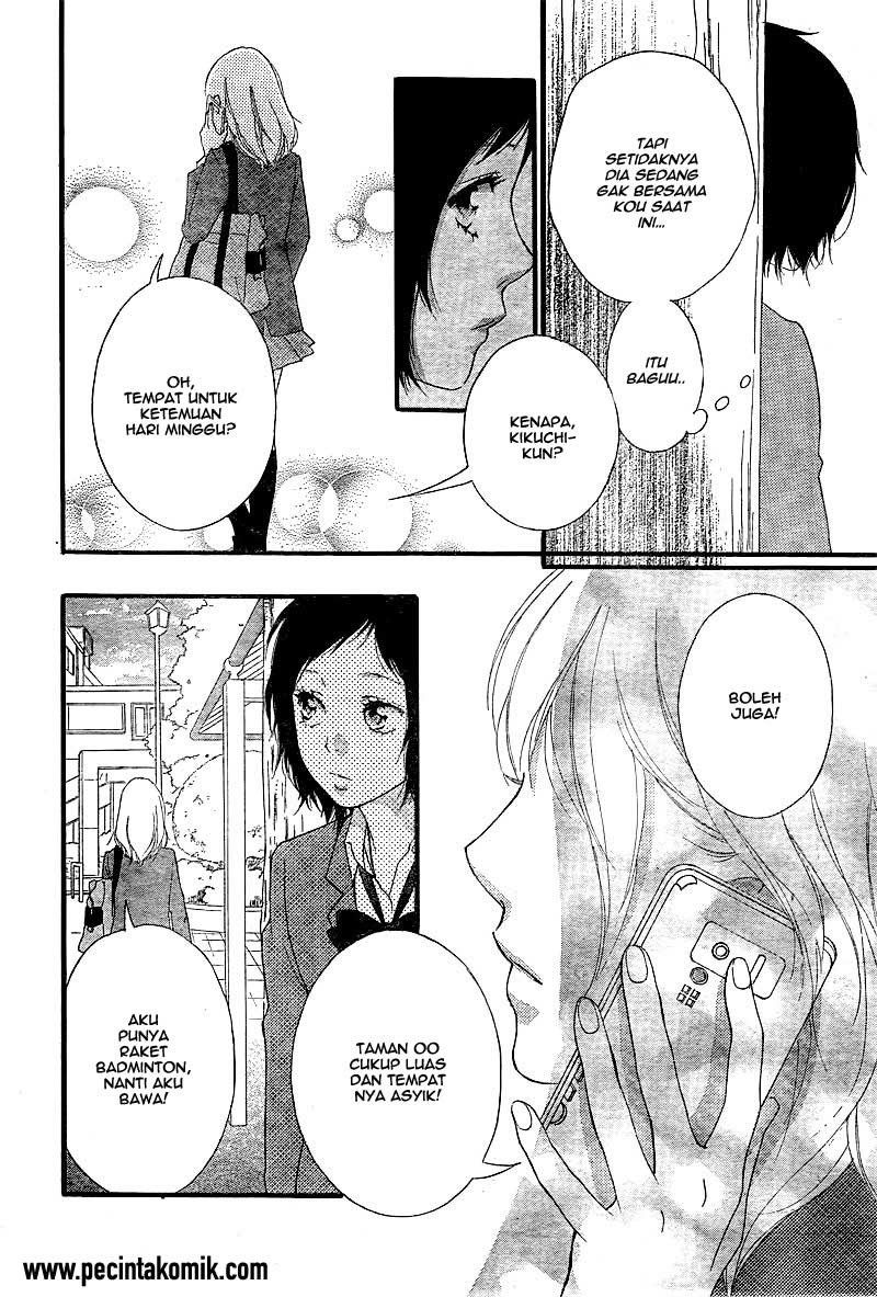 Ao Haru Ride Chapter 31 - halaman 22