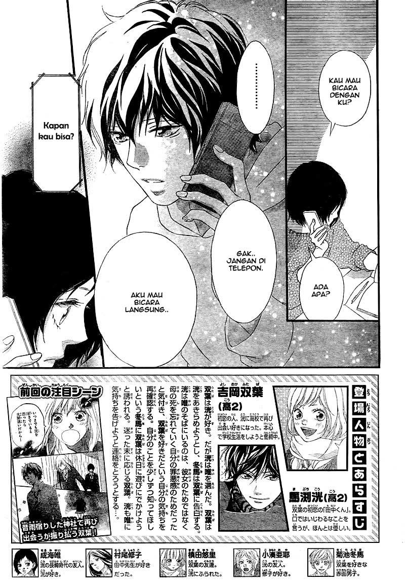 Ao Haru Ride Chapter 31 - halaman 3