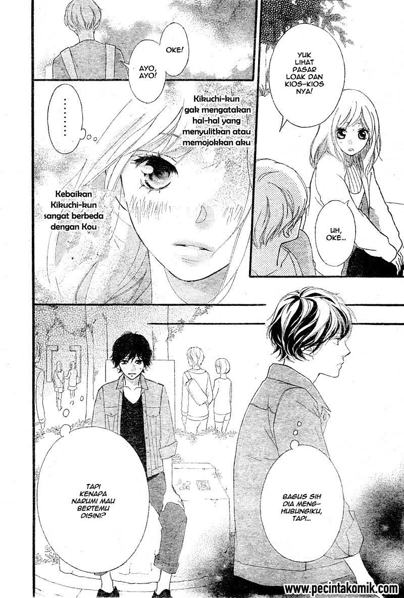 Ao Haru Ride Chapter 31 - halaman 32