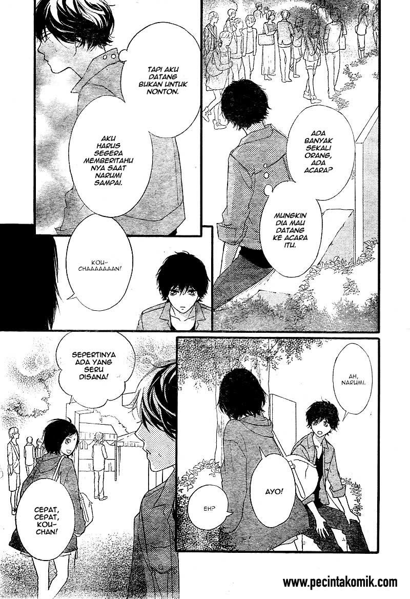 Ao Haru Ride Chapter 31 - halaman 33