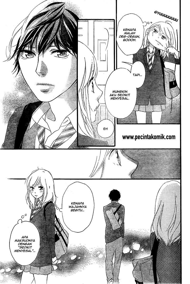 Ao Haru Ride Chapter 31 - halaman 7