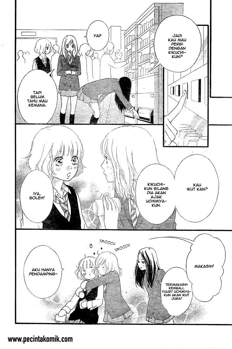 Ao Haru Ride Chapter 31 - halaman 8