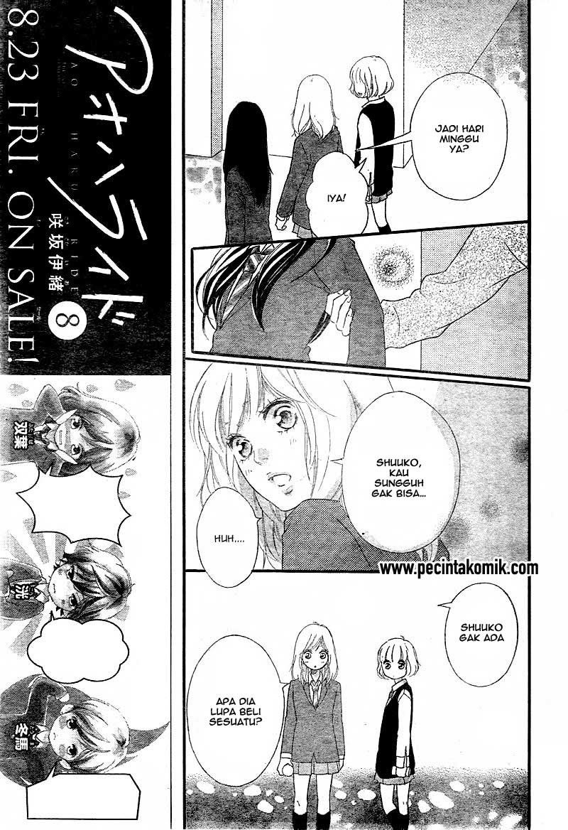 Ao Haru Ride Chapter 31 - halaman 9
