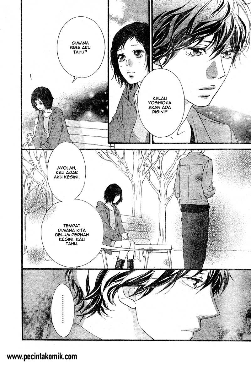 Ao Haru Ride Chapter 32 - halaman 11