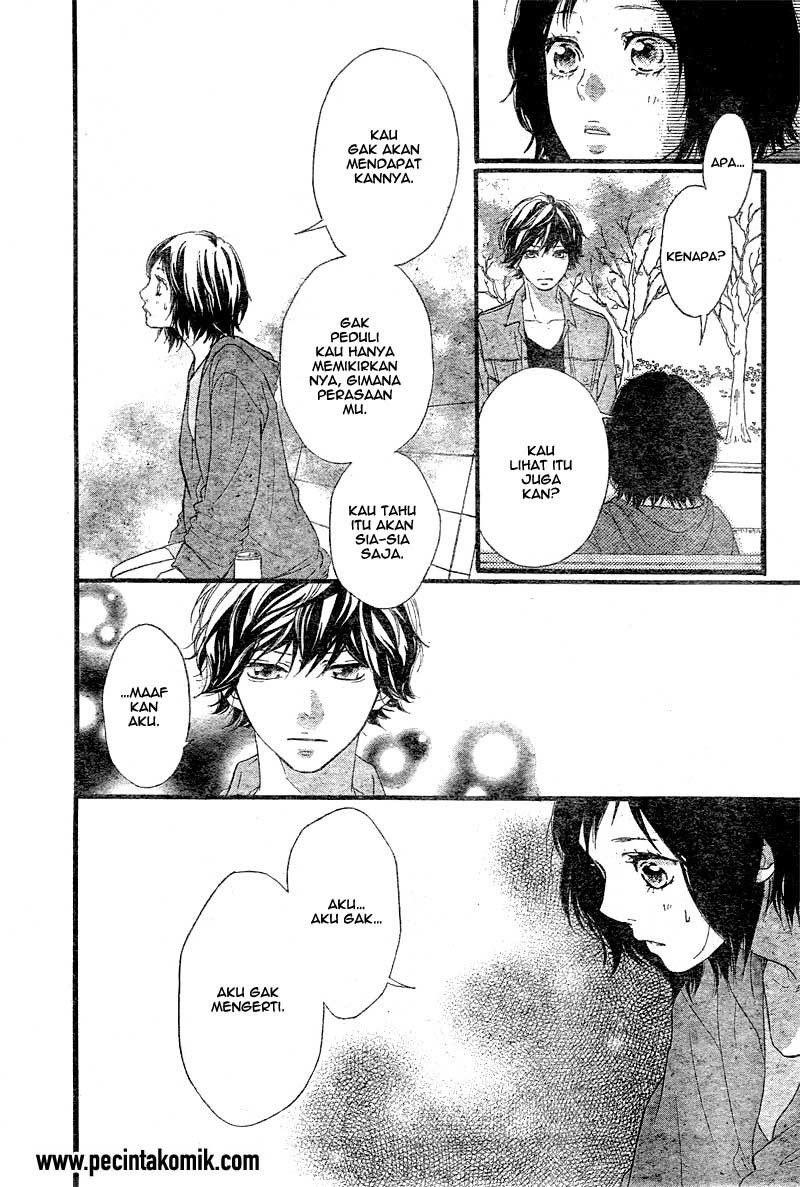 Ao Haru Ride Chapter 32 - halaman 13