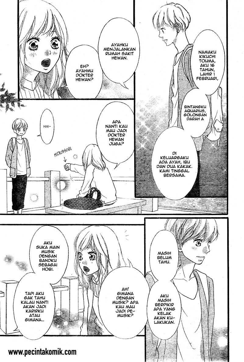 Ao Haru Ride Chapter 32 - halaman 18