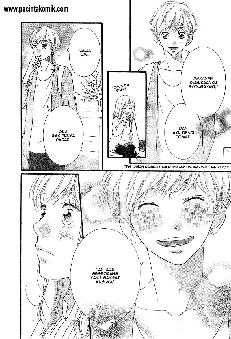 Ao Haru Ride Chapter 32 - halaman 19