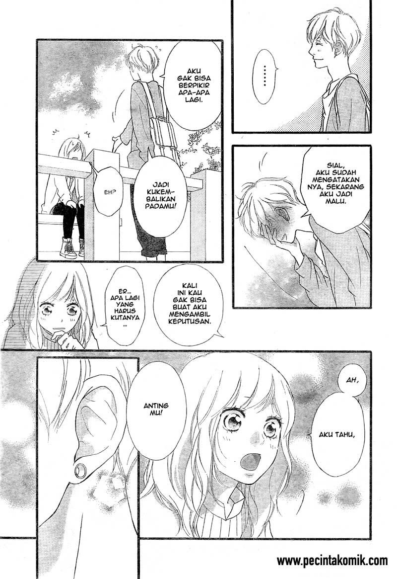 Ao Haru Ride Chapter 32 - halaman 20