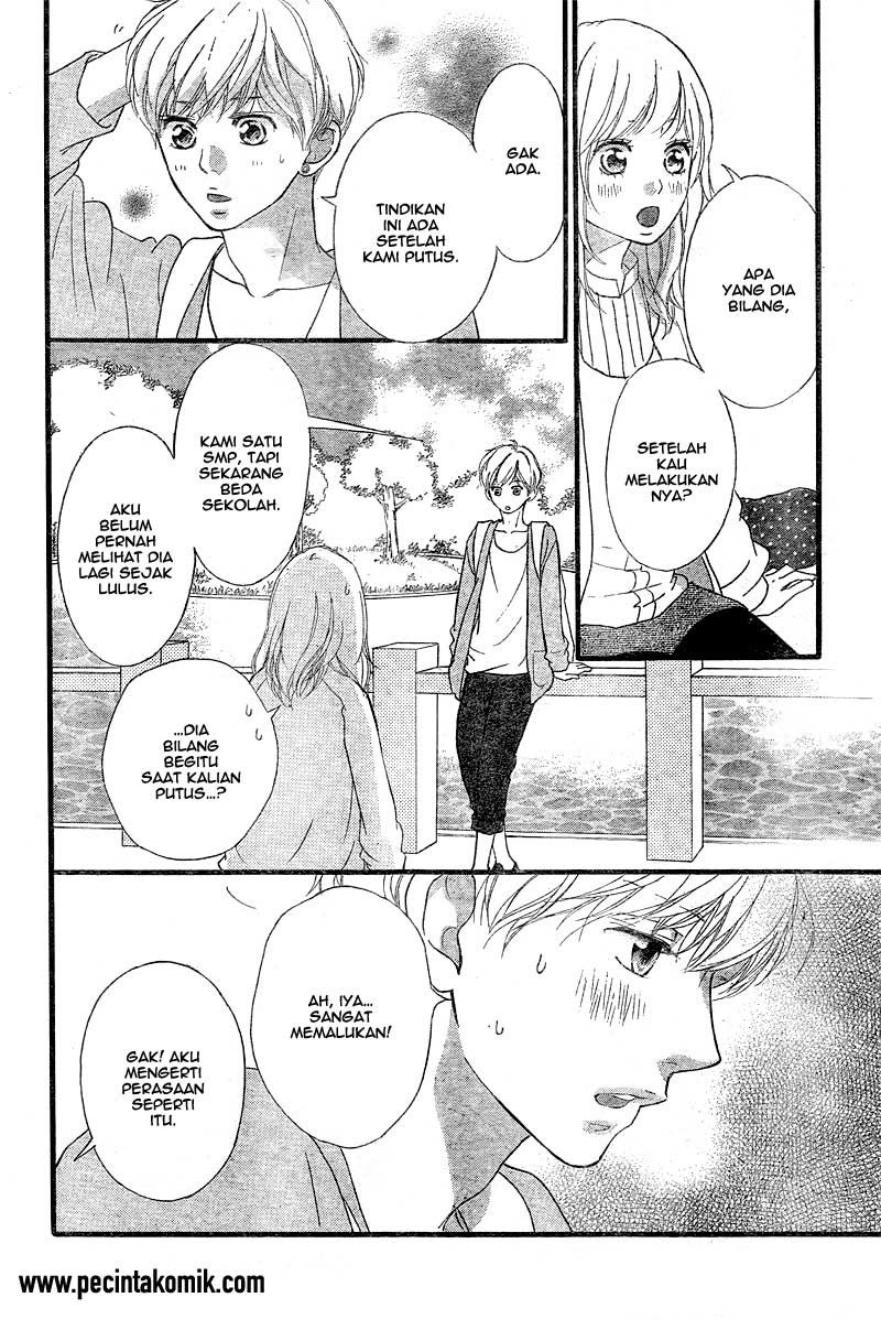 Ao Haru Ride Chapter 32 - halaman 23