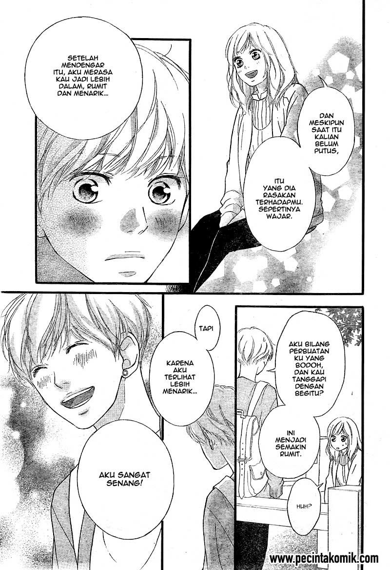 Ao Haru Ride Chapter 32 - halaman 24